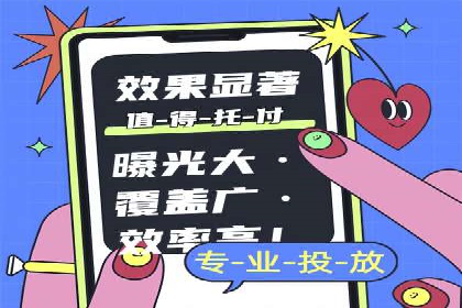 百度搜索推广案例集锦：揭秘高效营销策略